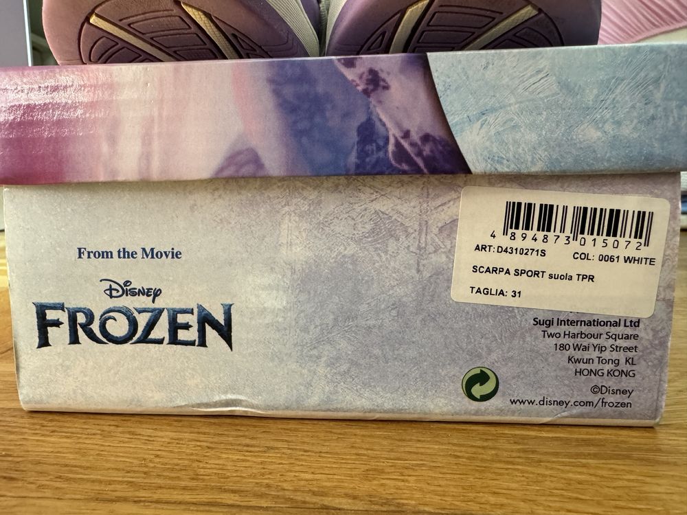 Детски маратонки Frozen