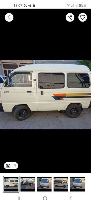 Ареда дамаз 2014 йил