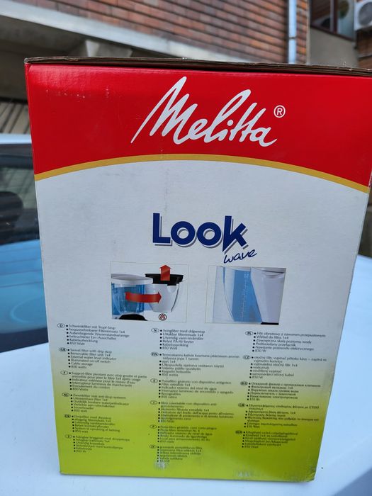 Filtru de cafea Melitta