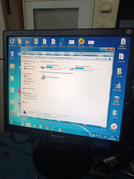 Монитор Sony  17"