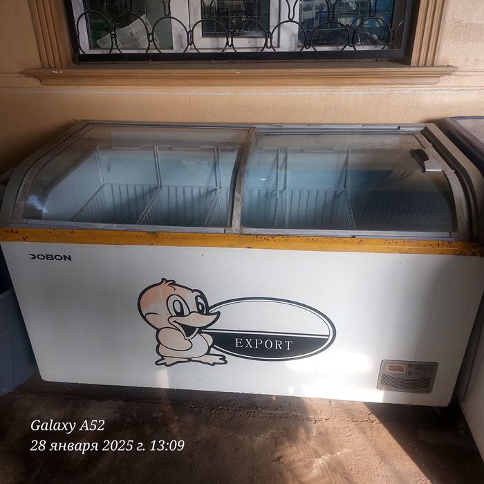 Хаммаси сотилади