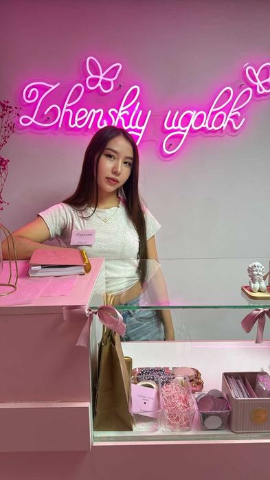 Неоновые вывески