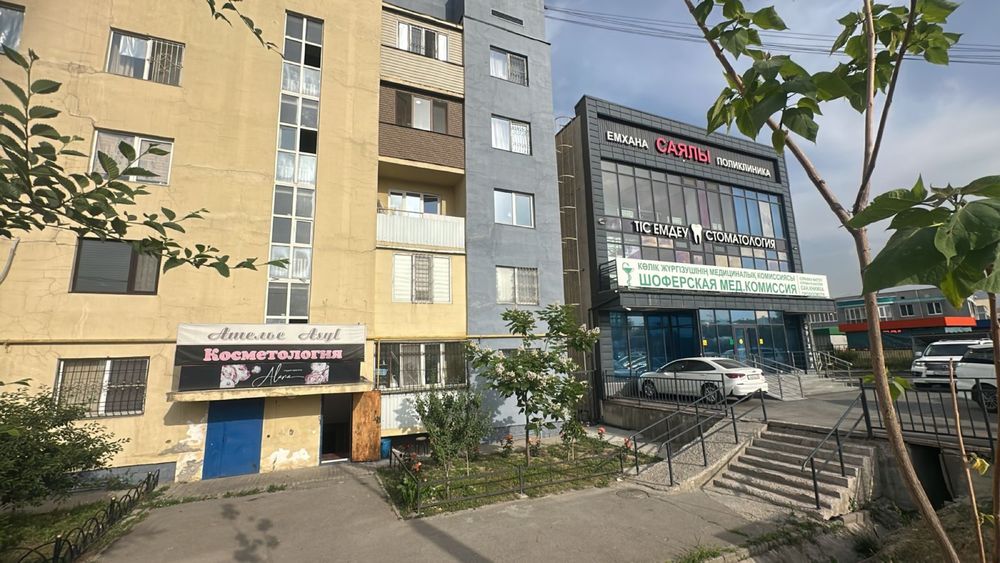 Звукозапись Ән Жазу Студиясы Алматы Өлең Жазу Студия Звукозаписи Дыбыс