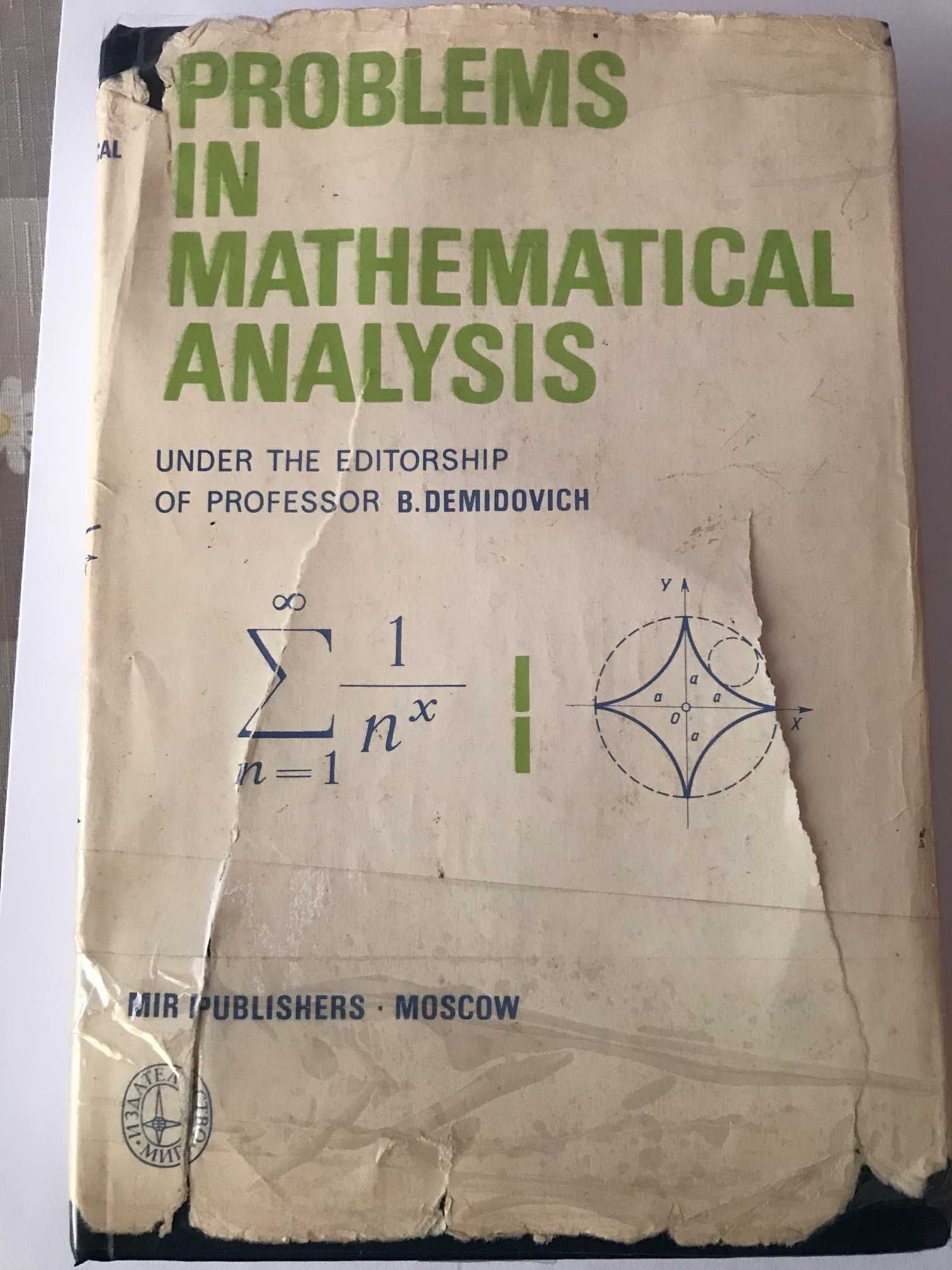 Higher mathematics course for sale, Demidovich.