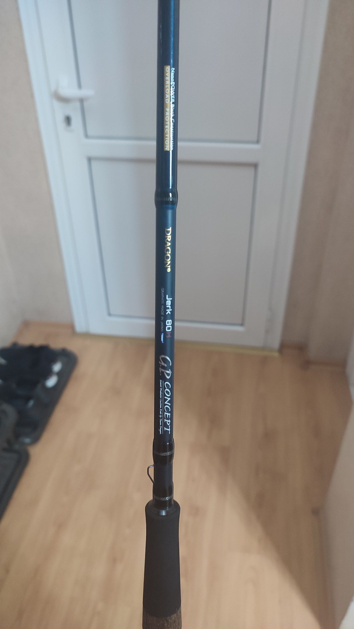 Продавам комплект DAIWA TATULA 200HSL/7,3:1/ и въдица DRAGON JERK 80