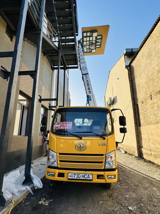 Avtolift xizmati 25/8  Xizmat kursatamiz