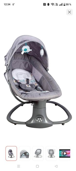 Продам шезлонг электрический