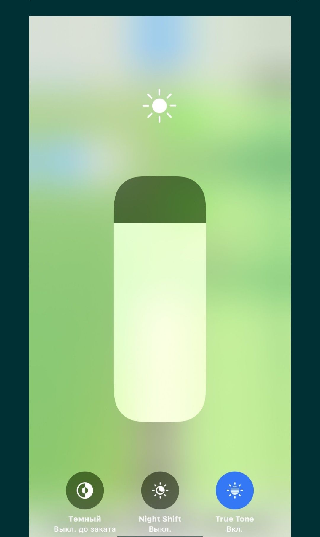 Iphone.     x. s