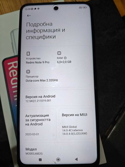 Xiaomi Redmi note 9 PRO 128 GB 6 RAM Tropical green