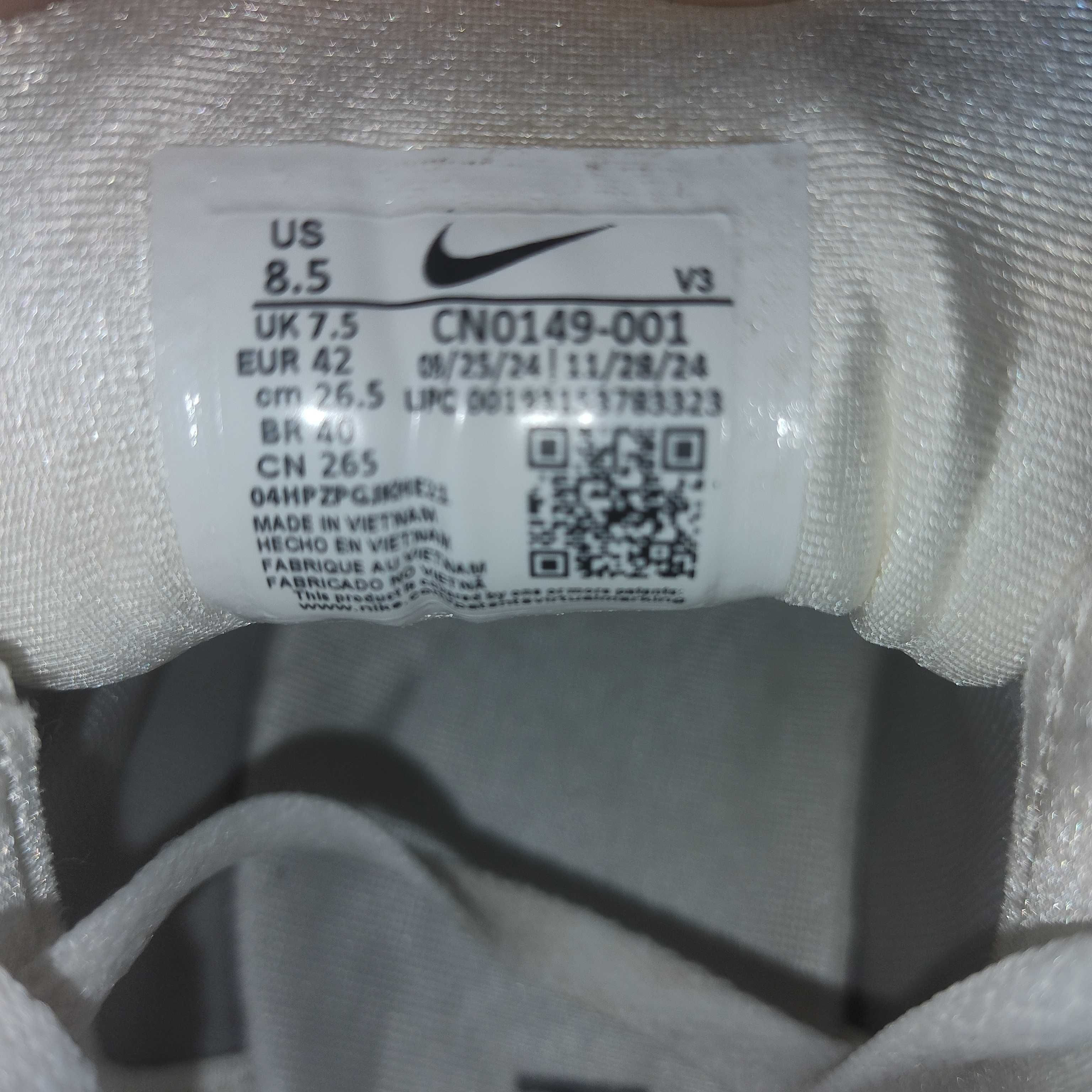 Мъжки маратонки Nike P6000- Metalic Silver, нови,само пробвани.