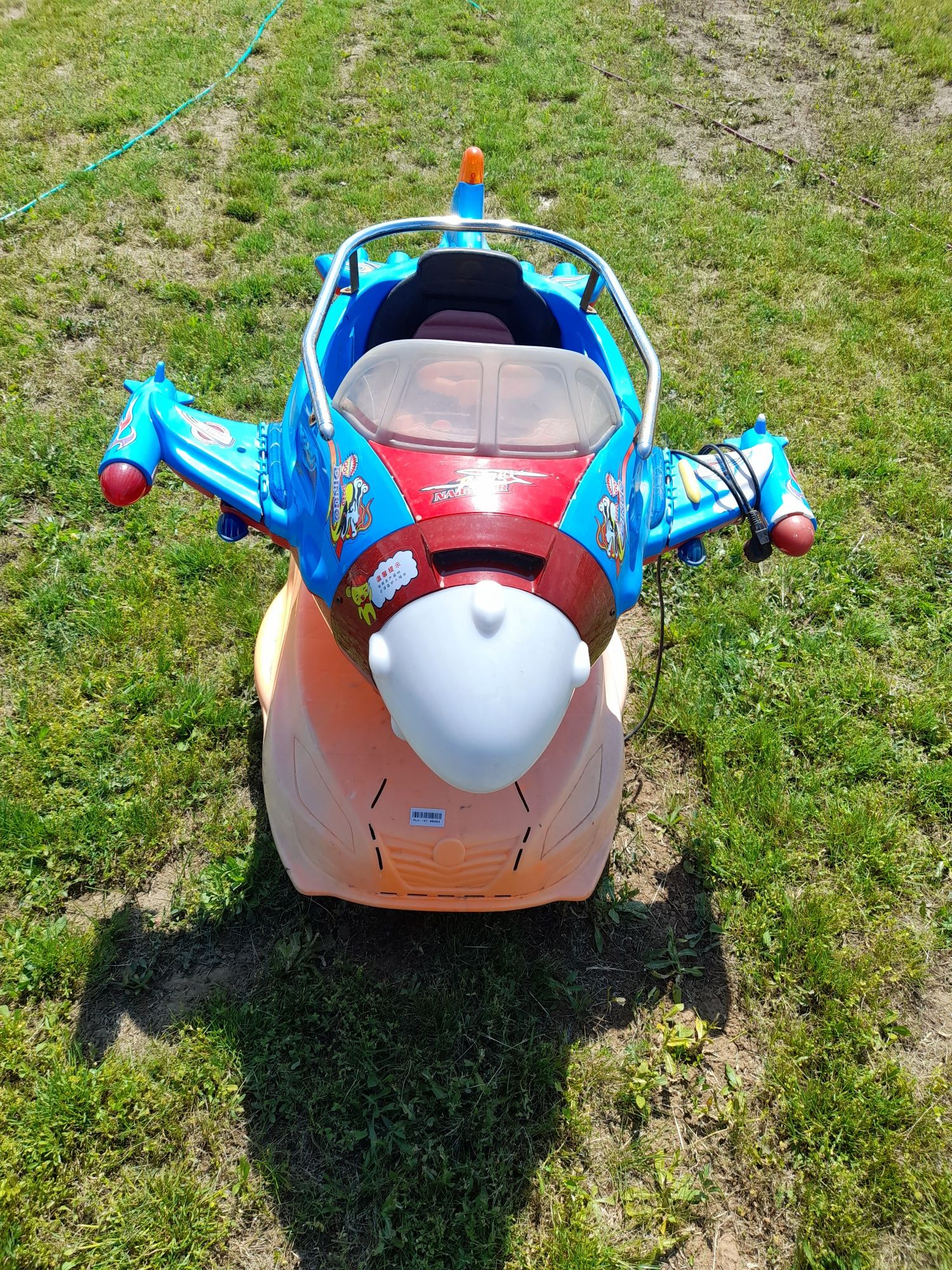 Avion jucărie parc distracție.