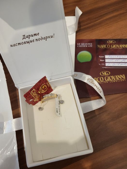 Продам новое кольцо с дорожкой брилльянтов р 20.