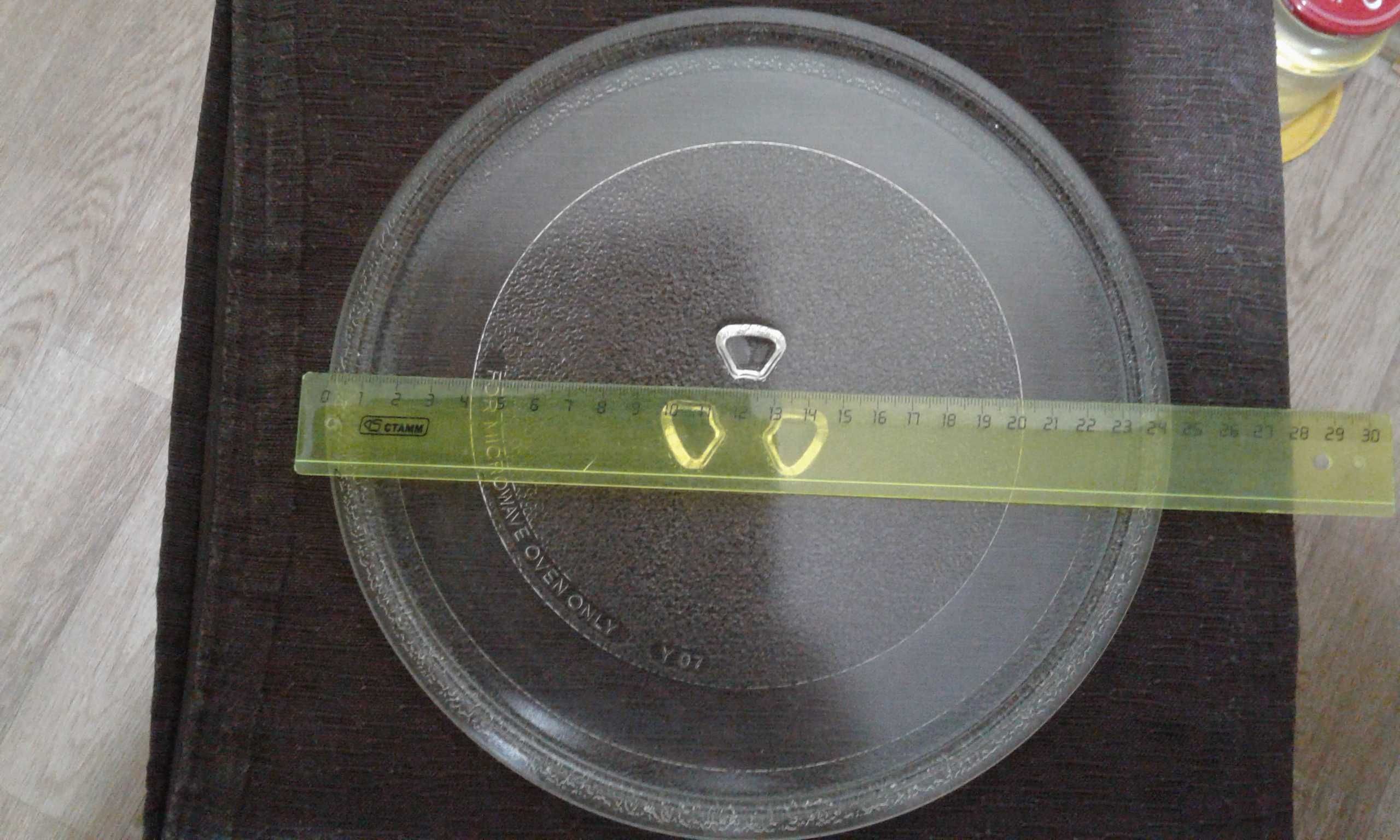 Тарелка для микроволновой печи ( 24,5 см)