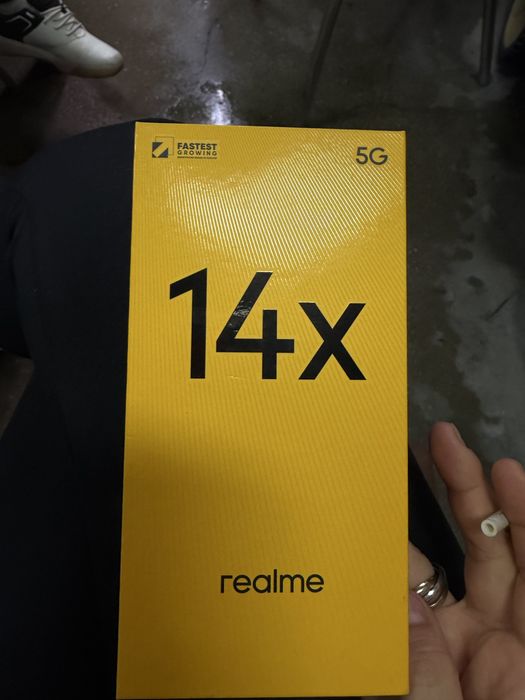 Realme чисто нов,  дори не е стартиран