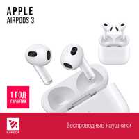 КУРСОР Apple AirPods 3 Оригинал,Гарантия, Назарбаева 161/Муканова 53