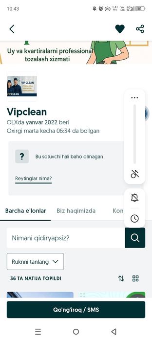 Logo | Banner | Olxda biznes sahifa ochish | Biznes akkaunt ochish