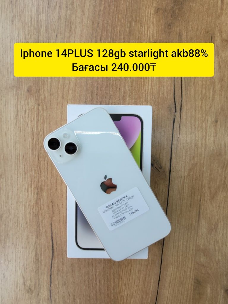 Iphone 14plus 128gb starlight