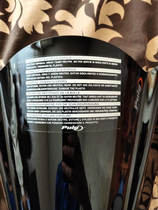 Тъмна Слюда Puig за мотор Kawasaki Ninja 250SL 2015-2017г