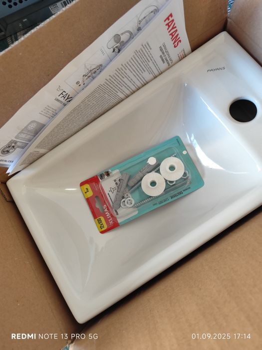 Мивка Lara 23см.