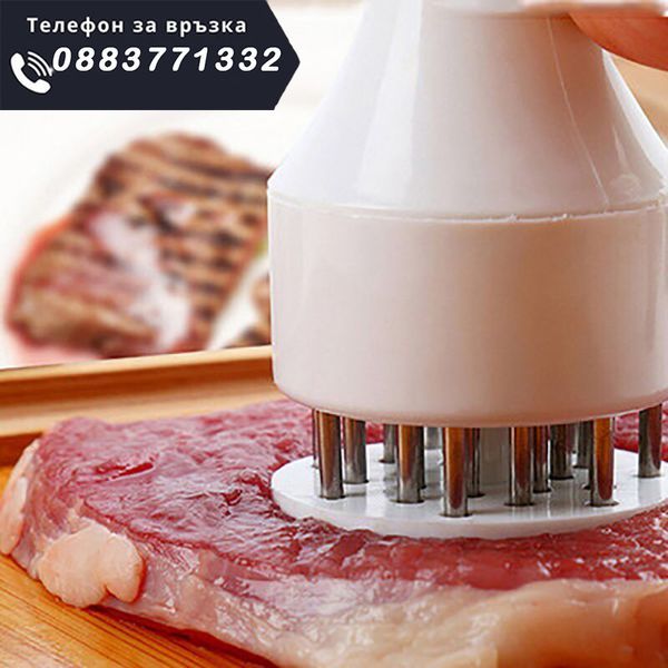 Уред за шпиковане, окрехкотяване на месо – Meat spiker