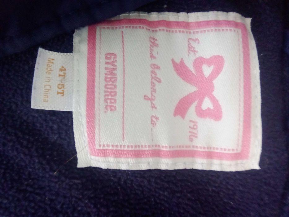 Елек момиче 4-5 г.10 лв.