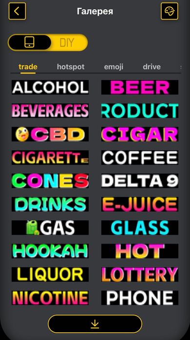 инновационный светодиодный экран для заднего стекла автомобиля