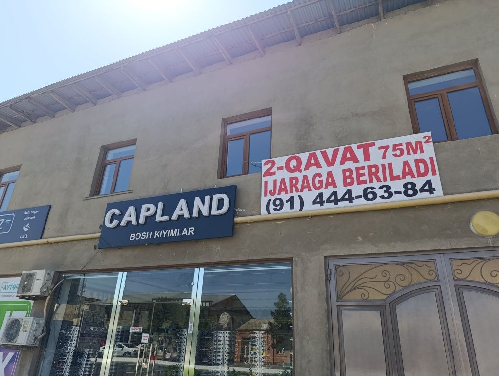 Бино Ижарага Берилади 2