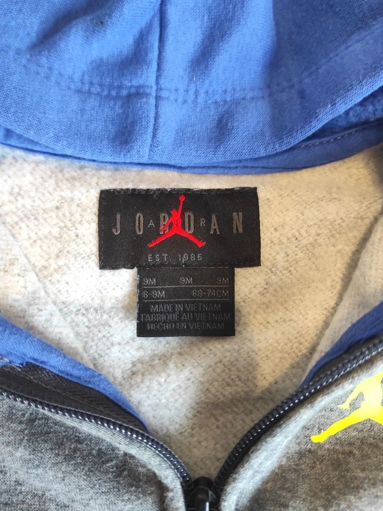 Бебешки екип Jordan