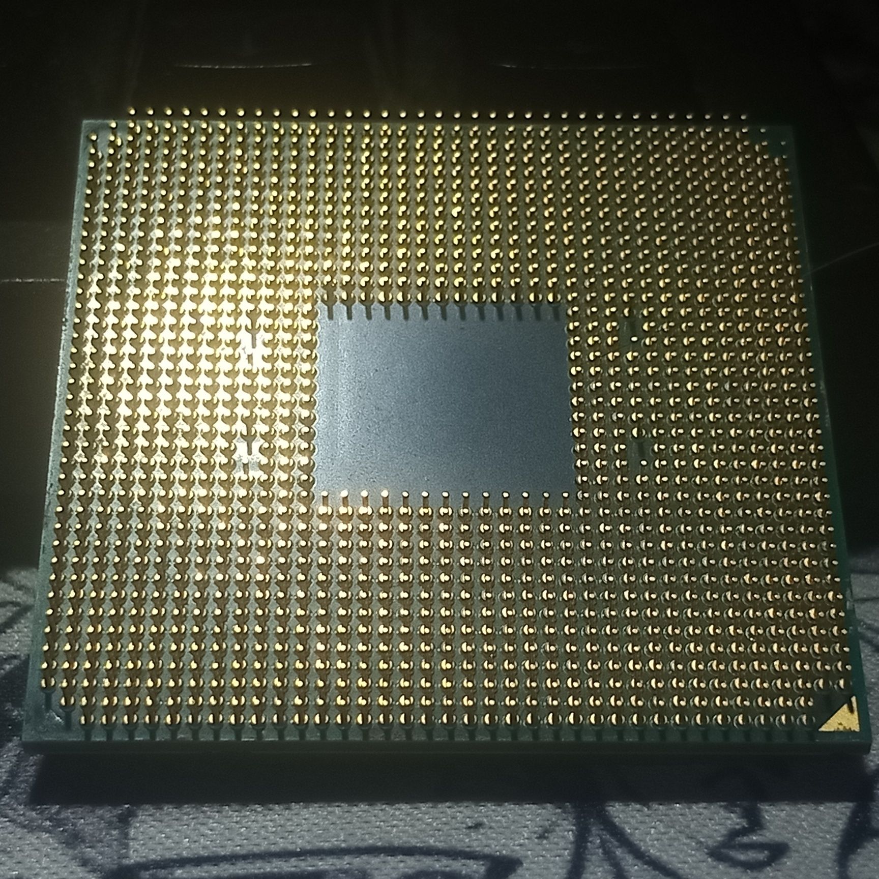Процессор r5 1500x