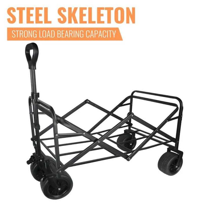 Сгъваема транспортна количка за пикник, плаж, къмпинг и др.