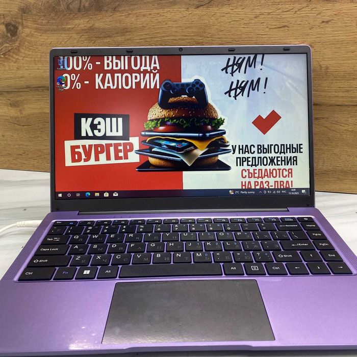 Ноутбук HYDRA Braswell/sk151370