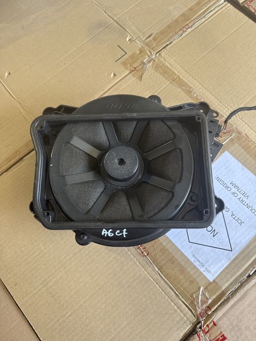 Subwoofer Bosse Audi A6 C7/A7/A8 cod 4G5035709