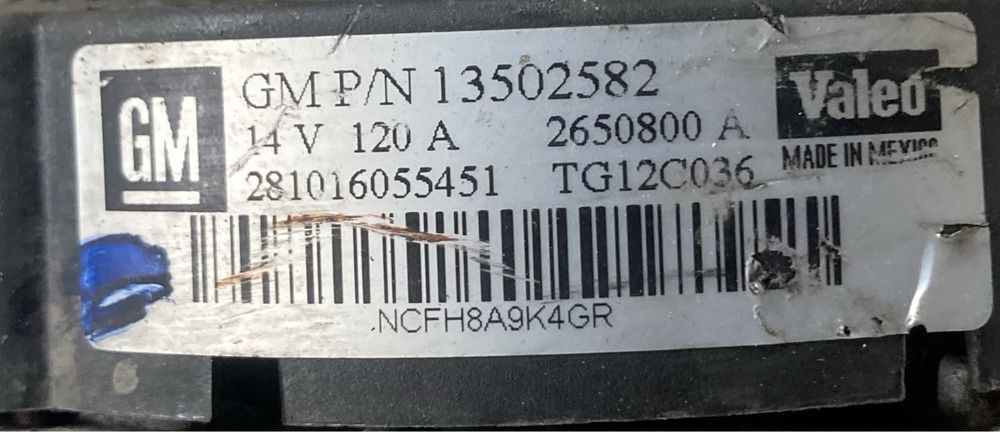 Opel Insignia Astra J Zafira C 2.0cdti 160 кс 2010 година Динамо