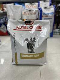 Сухой корм для кошек Роял Канин Уринари(RoyalCanin urinary s/o)Развес