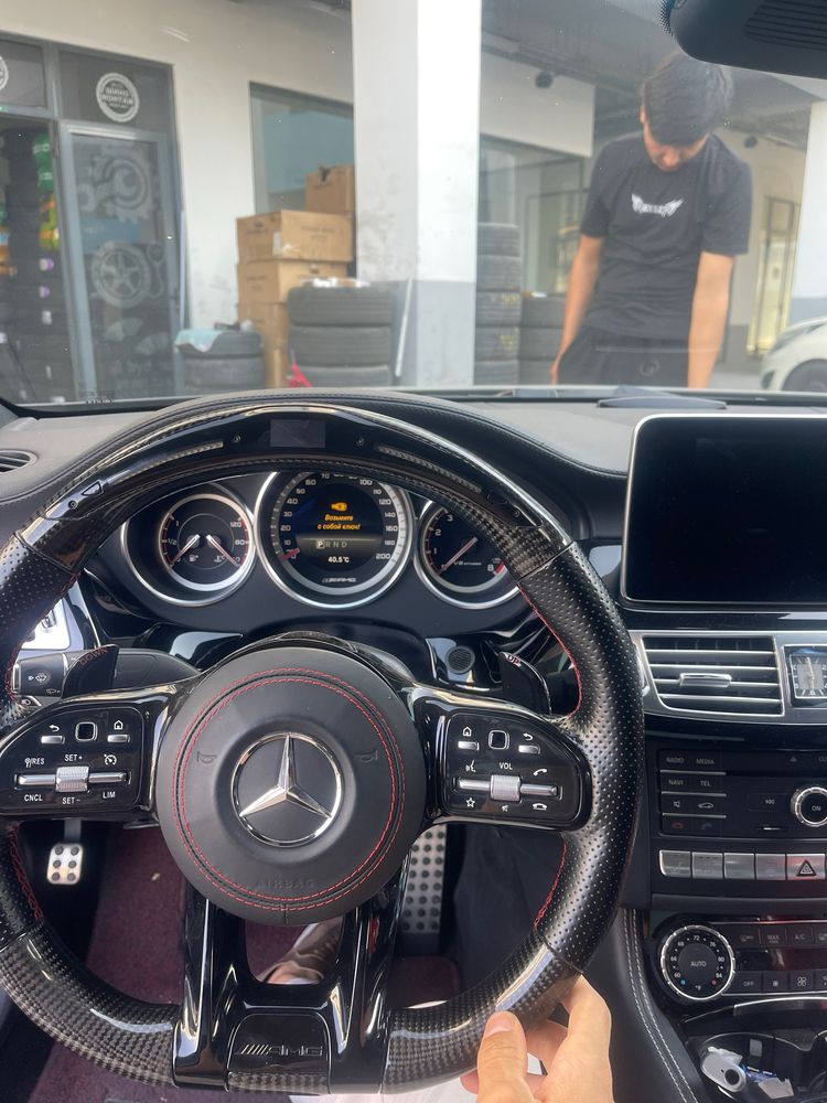 Cls 63 s tozza s uzb 3of1