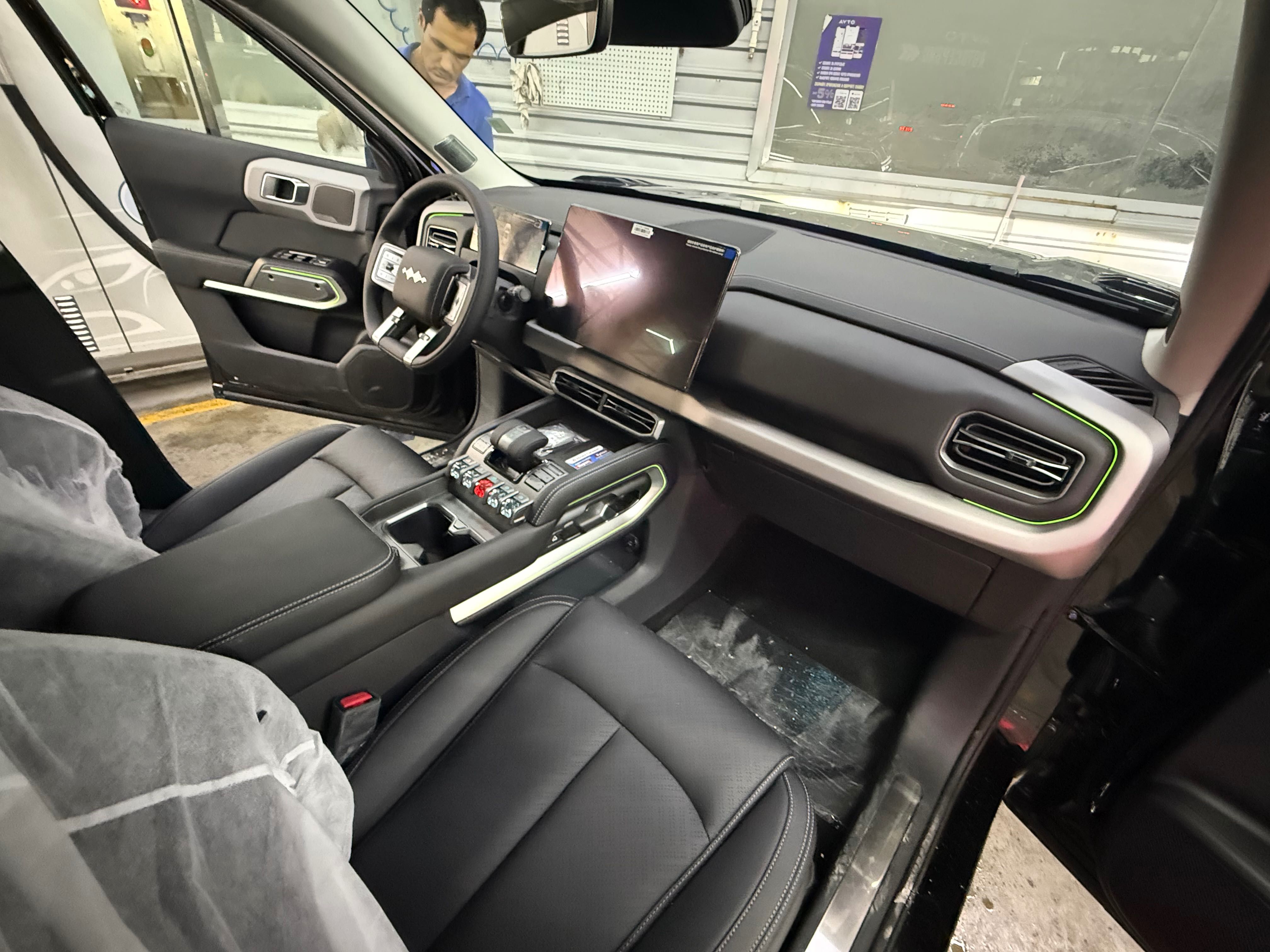 BYD Leopard 3 501 km