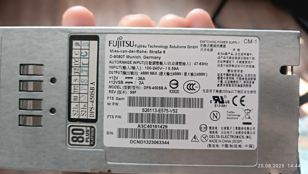 Серверный блок питания  Fujitsu DPS-450SB A 450W