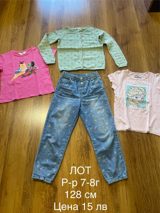 Дрехи за момиче от 122 до 140