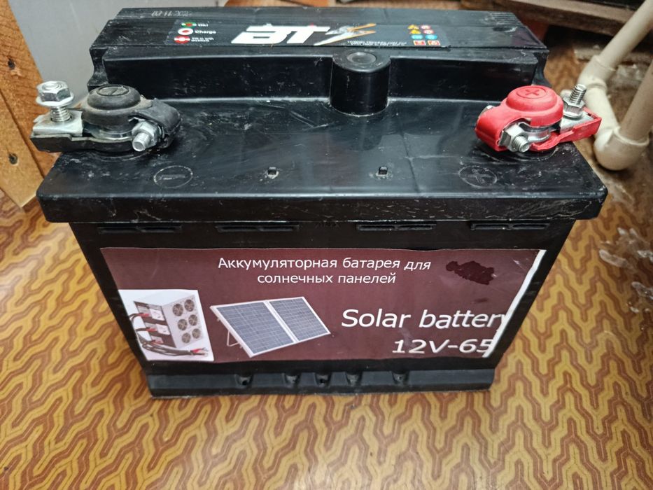 Quyosh paneli, invertor va akkumlyator sotiladi