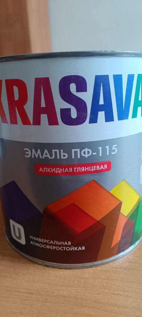 Продам Эмаль белую