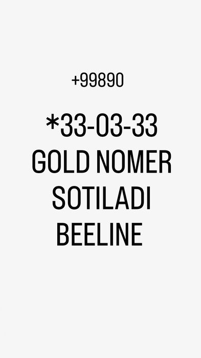 Belline Gold nomer sotiladi
