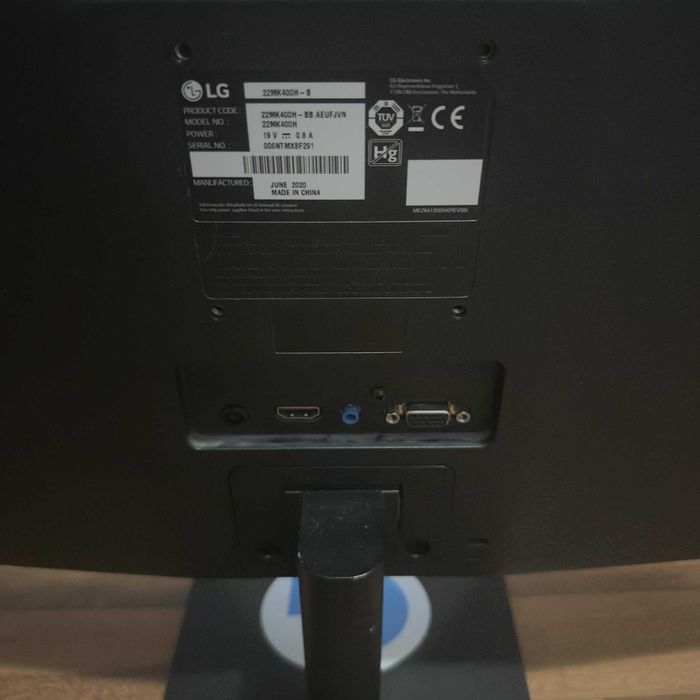 Vand monitor LG 75 Hz