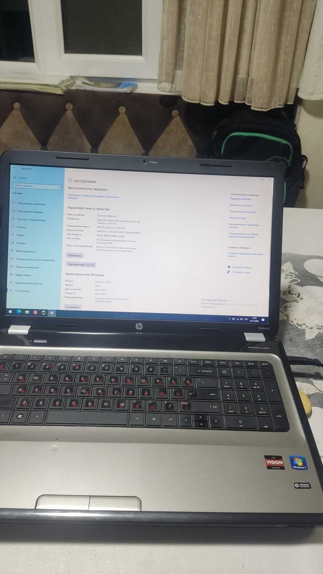 HP ноутбук продам