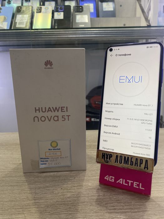 Huawei nova 5T 128gb Нур Маркет