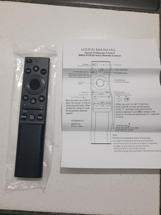 Дистанционно за Самсунг микрофон