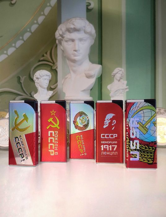 Зажигалка Подарочная СССР. Газовая Турбо.