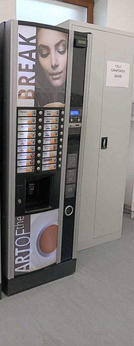 Вендинг машина - Necta Astro 2