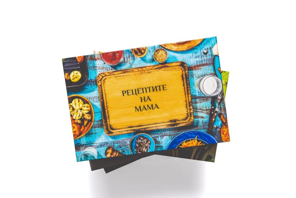 Рецептурник, книга за рецепти