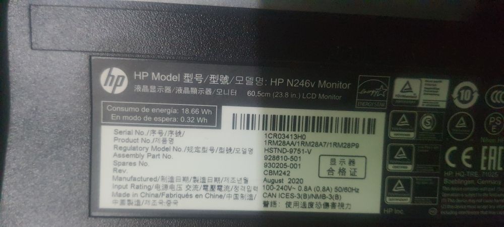 Монитор 24 дюймов