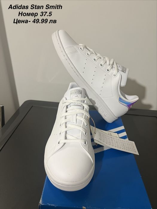 Оригинални маратонки Adidas 37 номер
